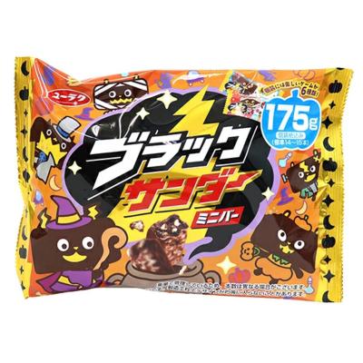 有楽 ブラックサンダーハロウィン 175g