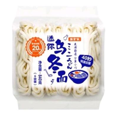 雅食佳冷凍ミニうどん 6枚入 840g