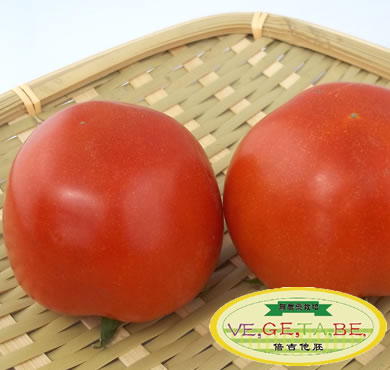 トマト 約400g/大番茄