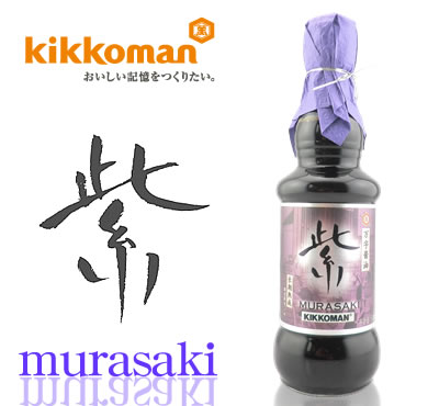 【D006】キッコーマン 醤油 紫500ml 中国産/紫酱油
