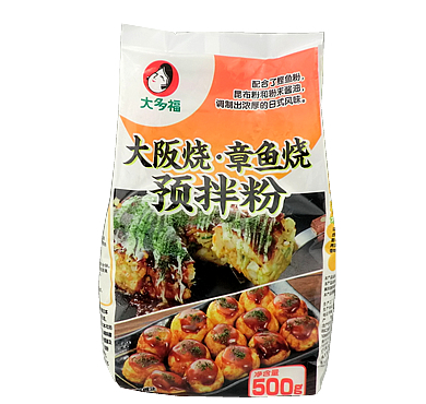 【D045】大多福 たこ焼粉500g 中国産/章鱼烧预拌粉