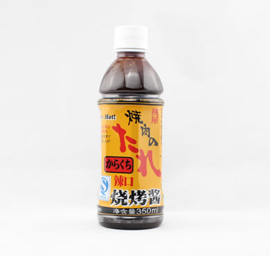 桃屋焼肉たれ辛口 350ml