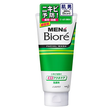 【特価 30%OFF】花王メンズビオレ 薬用アクネケア洗顔1...