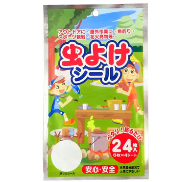 【特価 50%OFF】【E121】虫よけ シール 6枚×4 ...