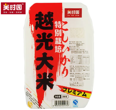 美时园こしひかりおいしいご飯 200g