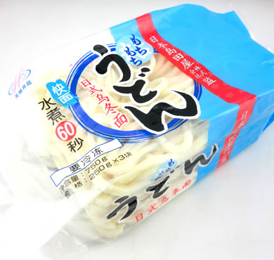 島田屋冷凍もちもちうどん250g×3人前