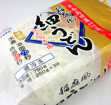 島田屋冷凍稲庭風細うどん 250g×3人前