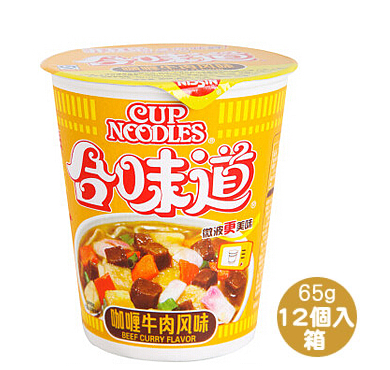 【ケース売り】日清カップヌードル(カレー牛肉) 65g×12...