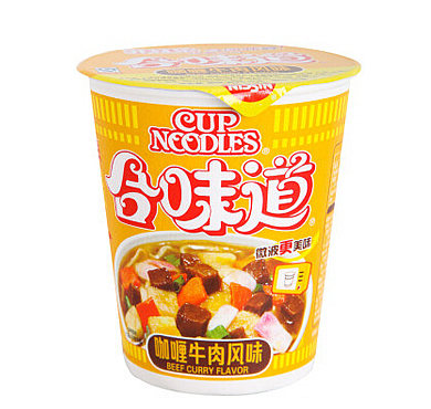 【A115】日清カップヌードル(カレー牛肉)65g中国産/合...
