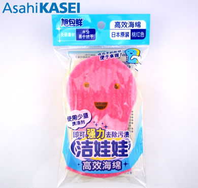 旭化成 アクリルスポンジ（レギュラー）