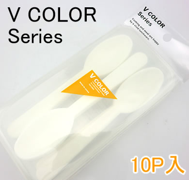 【】スプーン10P[ホワイト]日本産
