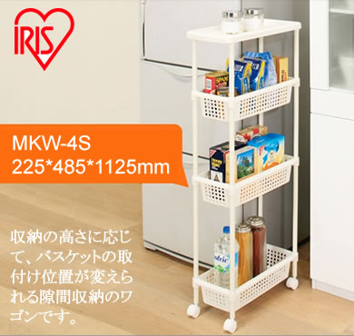 【特価 40%OFF】【G014】アイリスオーヤマ メタルポ...