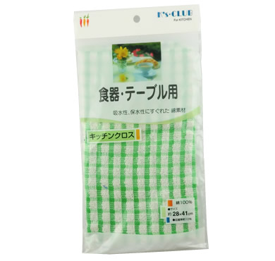 【特価 50%OFF】【Q021】キッチンクロス1P（食器テ...