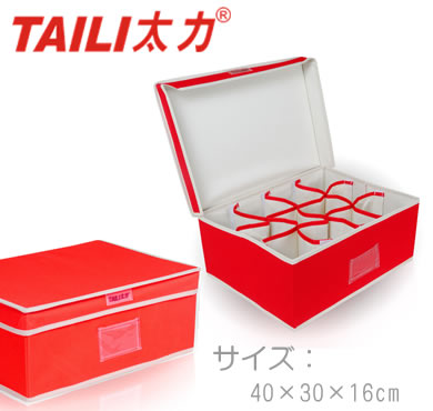 【特価 50%OFF】【G064】Taili 仕切りケース（...