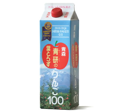 青研 青森りんごジュース100 1L