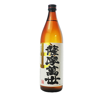 【F022】薩摩萬世 900ml/甘薯烧酒（白）
