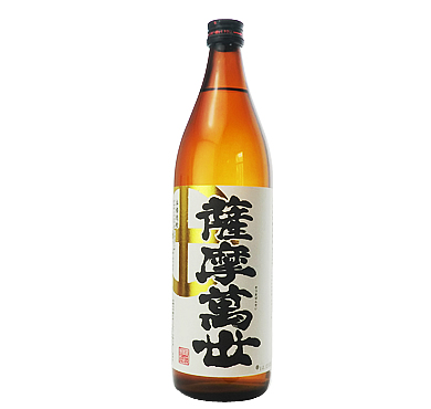 薩摩萬世甘薯烧酒（白）900ml