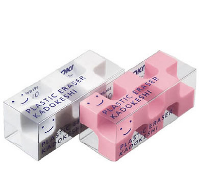 【特価 70%OFF】コクヨ 消しゴムU750-2[カドケシ...