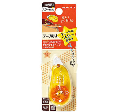 【特価 70%OFF】コクヨテープのり ドットライナー プチ...
