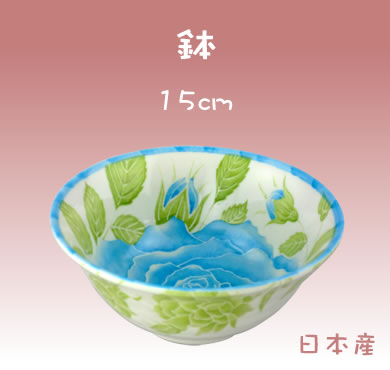 【半額】【C143】鉢[グリーン]15×7cm/蓝色花
