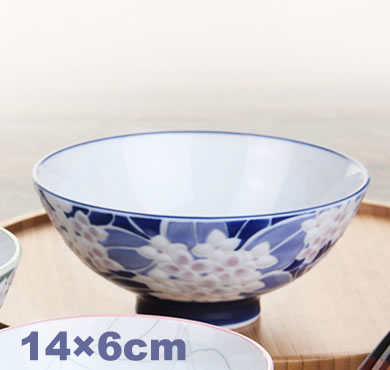 【半額】【C113】茶碗 [ブドウL] 12.5×6.5cm...
